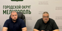 В администрации городского округа Мелитополь состоялось заседание комиссии по контролю за ходом отопительного сезона 2025-2026 годов. - Город округ Мелитополь