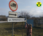 В городском округе Мелитополь продолжаются работы по благоустройству территорий.