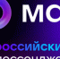Официальные информационные ресурсы Министерства экономического развития Запорожской области и подведомственных организаций - Министерство экономического развития