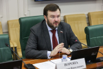 Сенатор Дмитрий Ворона прорабатывает вопросы поддержки малого и среднего предпринимательства, а так же развития портов и аэропортов в воссоединенных регионах