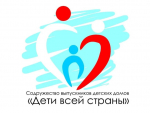 Уважаемые жители Мелитополя!.