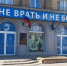 img - ЛДПР