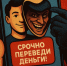 JPG Файл - МВД России по Запорожской области