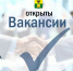 Администрация городского округа Мелитополь приглашает на муниципальную службу. - Город округ Мелитополь