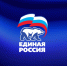 Продление конкурсных работ - фотоконкурс объектов инфраструктуры «Единой России». - Мелитопольский округ