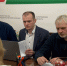 Состоялось рабочее совещание по вопросам формирования и подачи заявок на участие в мероприятиях по инфраструктурному обустройству сельских территорий - Министерство АПК