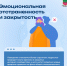 JPG Файл - МВД России по Запорожской области