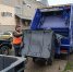 Новые КАМАЗы приступили к работе по вывозу отходов в Куйбышево - Министерство природы, экологии и недропользования