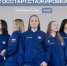 Открыта регистрация на региональный этап «ГосСтарт.Стажировки»!. - Город округ Мелитополь