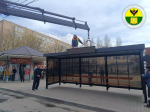 В Мелитополе на улице Кирова установили новый остановочный комплекс.