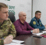 В администрации городского округа Мелитополь состоялось заседание комиссии по предупреждению и ликвидации чрезвычайных ситуаций и обеспечению пожарной безопасности. - Город округ Мелитополь