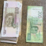 PNG Файл - МВД России по Запорожской области