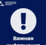 В связи с перебоями в электроснабжении, вызванными вражескими атаками, Фонд развития промышленности Запорожской области предлагает промышленным предприятиям льготные целевые займы - Министерство промышленности и торговли