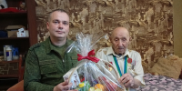 Офицеры Следственного комитета России торжественно поздравили со 100‑летним юбилеем ветерана Великой Отечественной войны в Бердянске - Следственный комитет