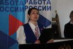 В Мелитополе прошел региональный этап Всероссийской ярмарки трудоустройства «Работа России. Время возможностей»