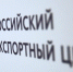 Приглашаем вас принять участие в опросе о мерах поддержки в рамках национального проекта «Международная кооперация и экспорт» - Министерство АПК
