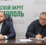 В администрации городского округа Мелитополь состоялось заседание комиссии по контролю за выполнением мероприятий по подготовке городского жилищно-коммунального хозяйства и объектов социальной сферы к отопительному сезону 2026-2027 годов. - Город округ Мелитополь