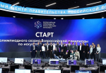 Дмитрий Чернышенко и Сергей Кравцов дали старт Всероссийской олимпиаде по искусственному интеллекту 2026