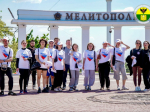 Мелитополь присоединился к проекту ВЭБ.РФ «Прошагай город»Мелитополь присоединился к проекту ВЭБ.РФ «Прошагай город».