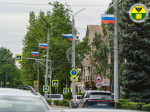 Мелитополь готовится к празднованию Дня России.