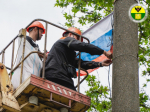 Мелитополь готовится к празднованию Дня России.