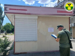 В Мелитополе продолжают работу специалисты отдела муниципального контроля в сфере благоустройства.