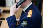Следственное управление Следственного комитета Российской Федерации по Запорожской области информирует о функционировании следующих телефонных линий для обращений граждан: