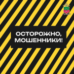 PNG Файл