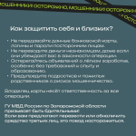 PNG Файл