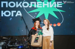 В Запорожской области завершилась образовательная программа профессиональной переподготовки «Поколение Юга»
