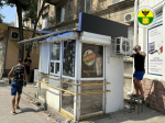 В Мелитополе продолжает работу муниципальный контроль в сфере благоустройства.