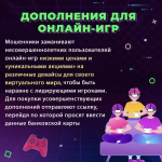 JPG Файл