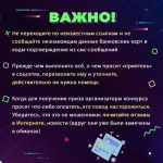 JPG Файл