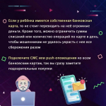 JPG Файл