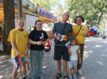 С Днём Государственного флага России!