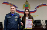 Когда работа объединяет не только коллег, но и сердца