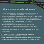 JPEG Файл