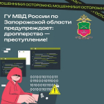 JPEG Файл