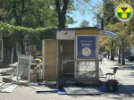 В Мелитополе продолжается работа по выявлению незаконных торговых объектов.