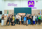 В Мелитополе состоялась стратегическая сессия для предпринимателей «Бизнес-решения для Запорожской области»