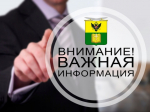 Администрация городского округа Мелитополь напоминает о правилах содержания прилегающих территорий.