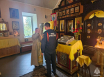 В Запорожской области спасатели МЧС России приняли участие в молебне в честь иконы Божией Матери «Неопалимая Купина»