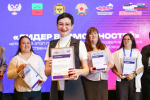 19 жителей Запорожской области стали финалистами второго сезона программы «Территория новых возможностей»