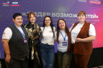 19 жителей Запорожской области стали финалистами второго сезона программы «Территория новых возможностей»