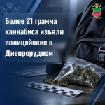 JPG Файл