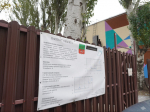 В Мелитополе близится к завершению капитальный ремонт детской художественной школы.
