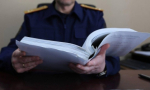 В Бердянске предъявлено обвинение подросткам в покушении на сбыт наркотических средств в крупном размере