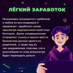 JPG Файл