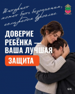 JPG Файл